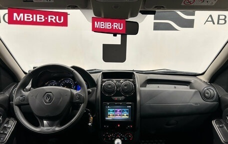 Renault Duster I рестайлинг, 2015 год, 1 149 000 рублей, 17 фотография