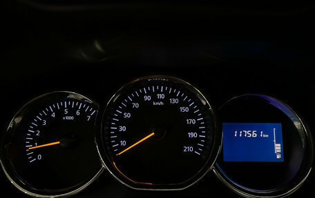 Renault Duster I рестайлинг, 2015 год, 1 149 000 рублей, 25 фотография