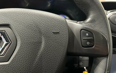 Renault Duster I рестайлинг, 2015 год, 1 149 000 рублей, 23 фотография