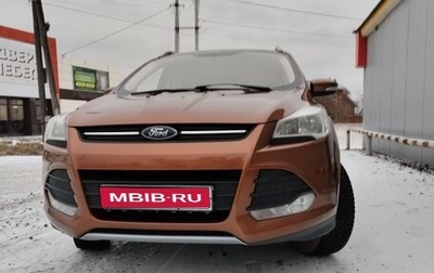 Ford Kuga III, 2016 год, 1 400 000 рублей, 1 фотография