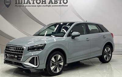 Audi Q2 I, 2025 год, 3 549 000 рублей, 1 фотография