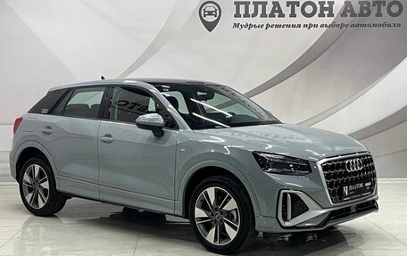 Audi Q2 I, 2025 год, 3 549 000 рублей, 3 фотография