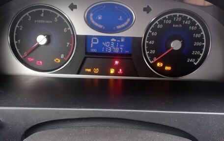 Geely Emgrand EC7, 2013 год, 350 000 рублей, 6 фотография