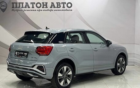 Audi Q2 I, 2025 год, 3 549 000 рублей, 5 фотография