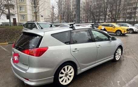 Toyota Caldina, 2002 год, 780 000 рублей, 3 фотография