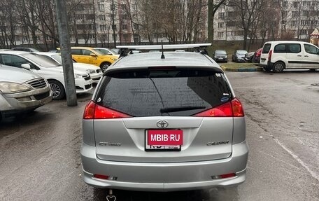 Toyota Caldina, 2002 год, 780 000 рублей, 4 фотография