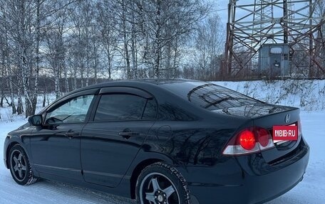Honda Civic VIII, 2006 год, 815 000 рублей, 1 фотография