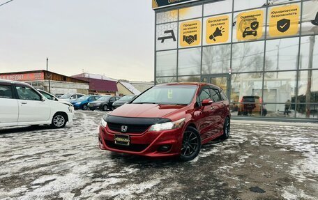 Honda Stream II, 2010 год, 1 329 000 рублей, 1 фотография