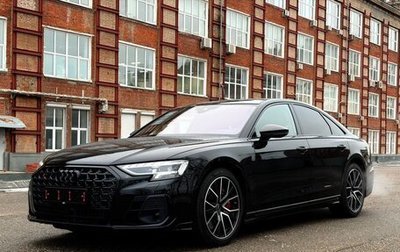 Audi S8, 2025 год, 19 950 000 рублей, 1 фотография