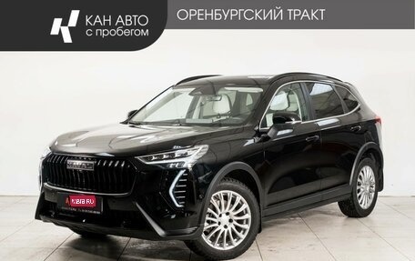 Haval Jolion, 2024 год, 2 328 000 рублей, 1 фотография