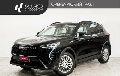 Haval Jolion, 2024 год, 2 328 000 рублей, 1 фотография