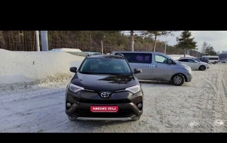 Toyota RAV4, 2019 год, 2 750 000 рублей, 1 фотография