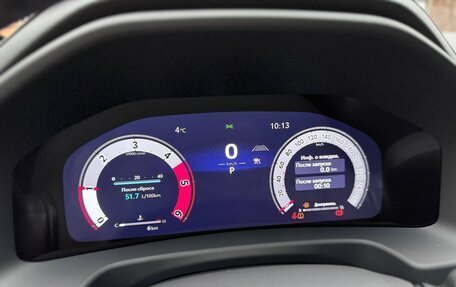 Toyota Land Cruiser, 2025 год, 15 790 000 рублей, 9 фотография