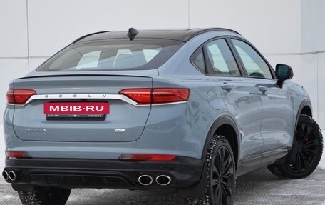 Geely Tugella FY11, 2024 год, 3 350 000 рублей, 6 фотография