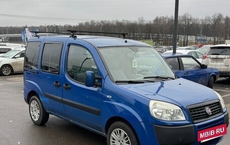 Fiat Doblo I, 2013 год, 530 000 рублей, 4 фотография