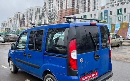 Fiat Doblo I, 2013 год, 530 000 рублей, 3 фотография