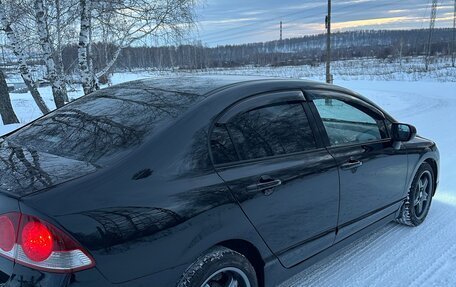 Honda Civic VIII, 2006 год, 815 000 рублей, 2 фотография