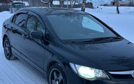 Honda Civic VIII, 2006 год, 815 000 рублей, 9 фотография
