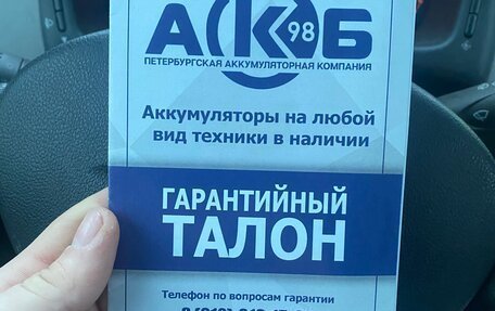 Fiat Punto III Punto Evo рестайлинг, 2000 год, 7 фотография