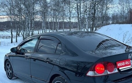 Honda Civic VIII, 2006 год, 815 000 рублей, 5 фотография