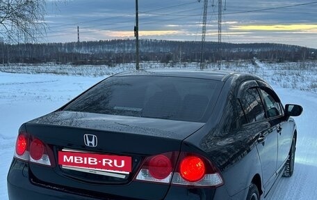 Honda Civic VIII, 2006 год, 815 000 рублей, 3 фотография
