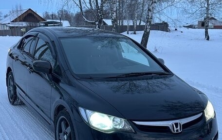Honda Civic VIII, 2006 год, 815 000 рублей, 10 фотография