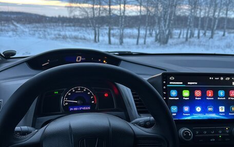 Honda Civic VIII, 2006 год, 815 000 рублей, 14 фотография