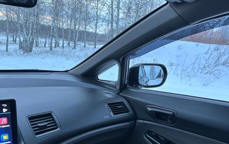 Honda Civic VIII, 2006 год, 815 000 рублей, 15 фотография