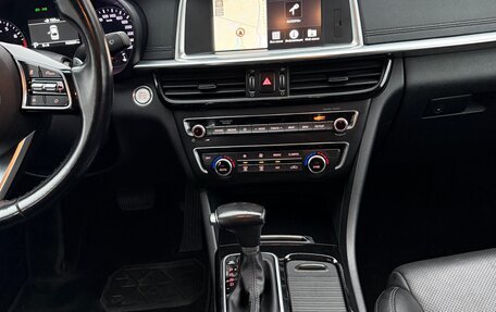 KIA Optima IV, 2019 год, 2 390 000 рублей, 11 фотография