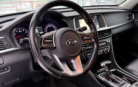 KIA Optima IV, 2019 год, 2 390 000 рублей, 13 фотография