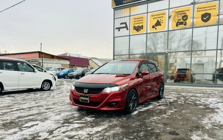 Honda Stream II, 2010 год, 1 329 000 рублей, 2 фотография