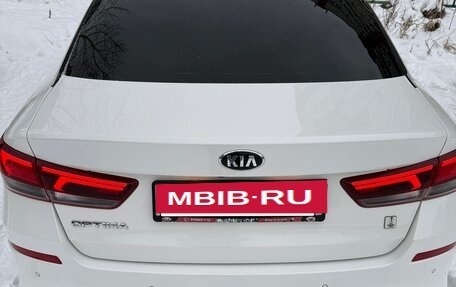 KIA Optima IV, 2019 год, 2 390 000 рублей, 24 фотография