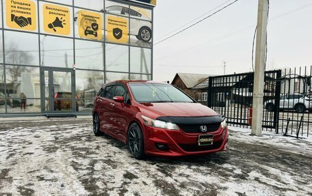 Honda Stream II, 2010 год, 1 329 000 рублей, 4 фотография