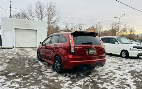 Honda Stream II, 2010 год, 1 329 000 рублей, 8 фотография