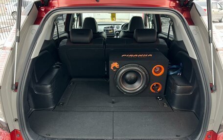 Honda Stream II, 2010 год, 1 329 000 рублей, 12 фотография