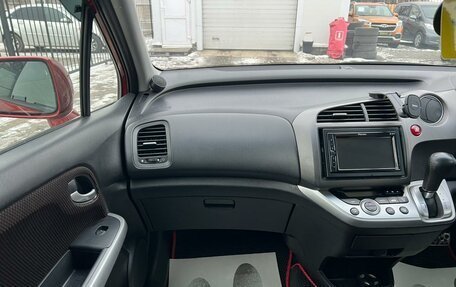 Honda Stream II, 2010 год, 1 329 000 рублей, 18 фотография