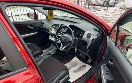 Honda Stream II, 2010 год, 1 329 000 рублей, 10 фотография