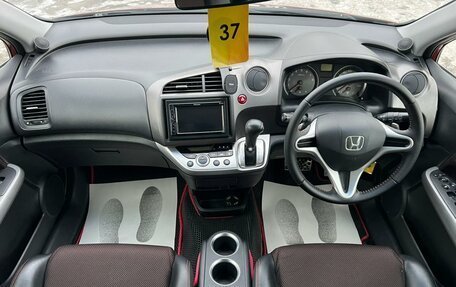 Honda Stream II, 2010 год, 1 329 000 рублей, 15 фотография