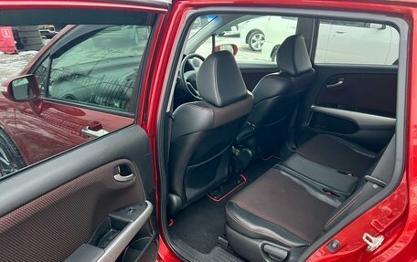 Honda Stream II, 2010 год, 1 329 000 рублей, 13 фотография