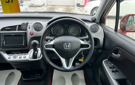 Honda Stream II, 2010 год, 1 329 000 рублей, 19 фотография