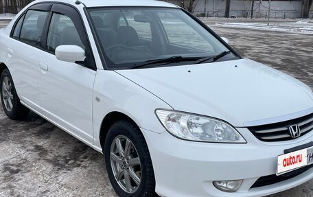 Honda Civic Ferio III, 2004 год, 550 000 рублей, 2 фотография