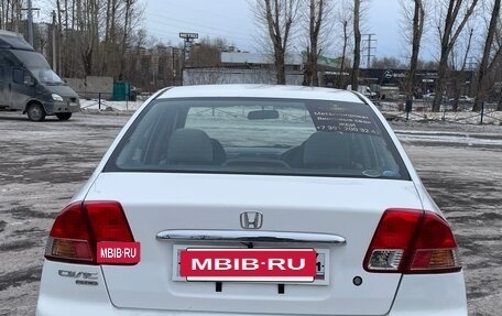 Honda Civic Ferio III, 2004 год, 550 000 рублей, 5 фотография