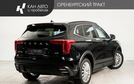 Haval Jolion, 2024 год, 2 328 000 рублей, 3 фотография