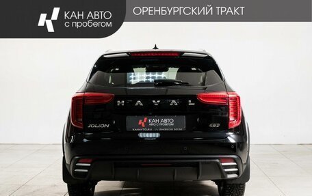Haval Jolion, 2024 год, 2 328 000 рублей, 4 фотография