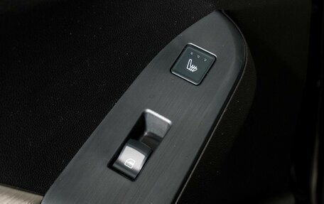 Haval Jolion, 2024 год, 2 328 000 рублей, 19 фотография