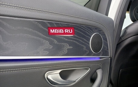 Mercedes-Benz E-Класс, 2020 год, 4 400 000 рублей, 25 фотография
