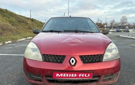 Renault Symbol I, 2007 год, 250 000 рублей, 1 фотография