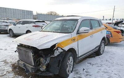 Geely Atlas, 2024 год, 1 353 150 рублей, 1 фотография