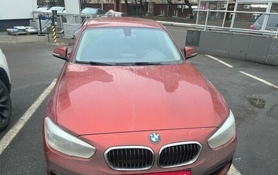 BMW 1 серия, 2018 год, 2 100 000 рублей, 1 фотография