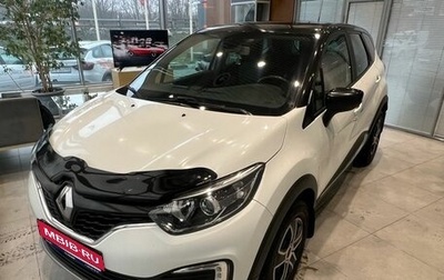 Renault Kaptur I рестайлинг, 2017 год, 999 000 рублей, 1 фотография